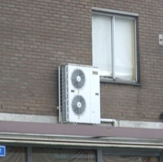 split unit airco